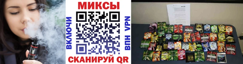 ОМГ ОМГ рабочий сайт  Копейск  Бутират бутик 