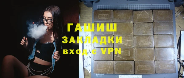 СК Вязники
