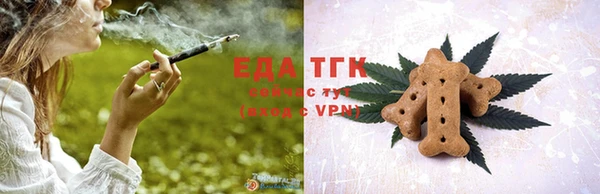 меф Володарск