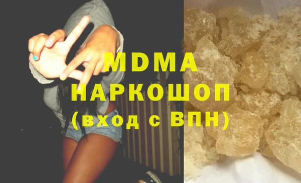 спайс Волосово