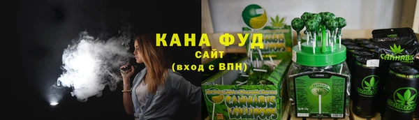 СК Вязники