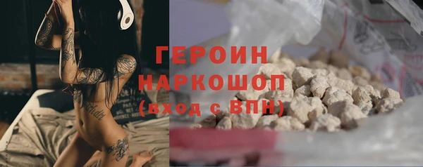 СК Вязники