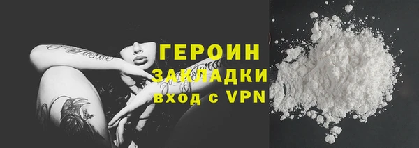 СК Вязники