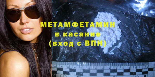 PSILOCYBIN Вяземский