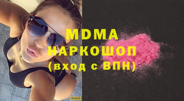 меф Володарск