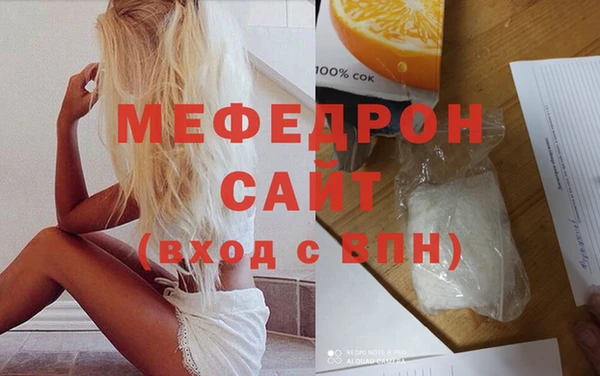 PSILOCYBIN Вяземский