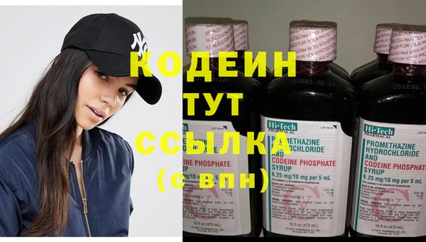 СК Вязники