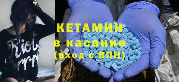 СК Вязники