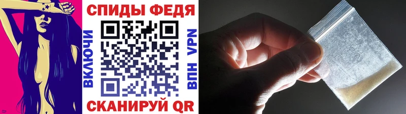 Метамфетамин Methamphetamine  omg онион  Копейск  где найти наркотики 